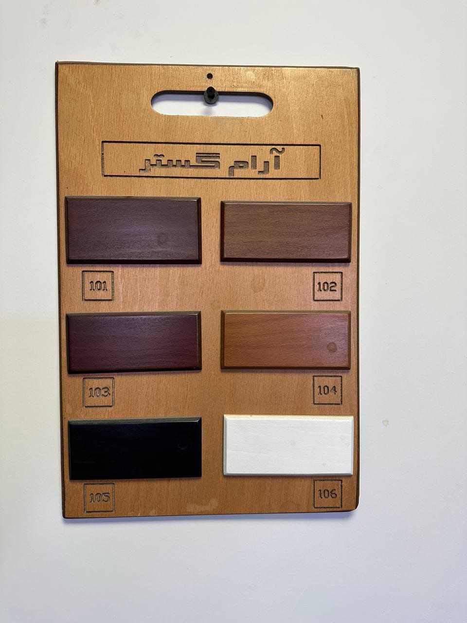 مبل دونفره آرام گستر مدل آیسل — تصویر ۵