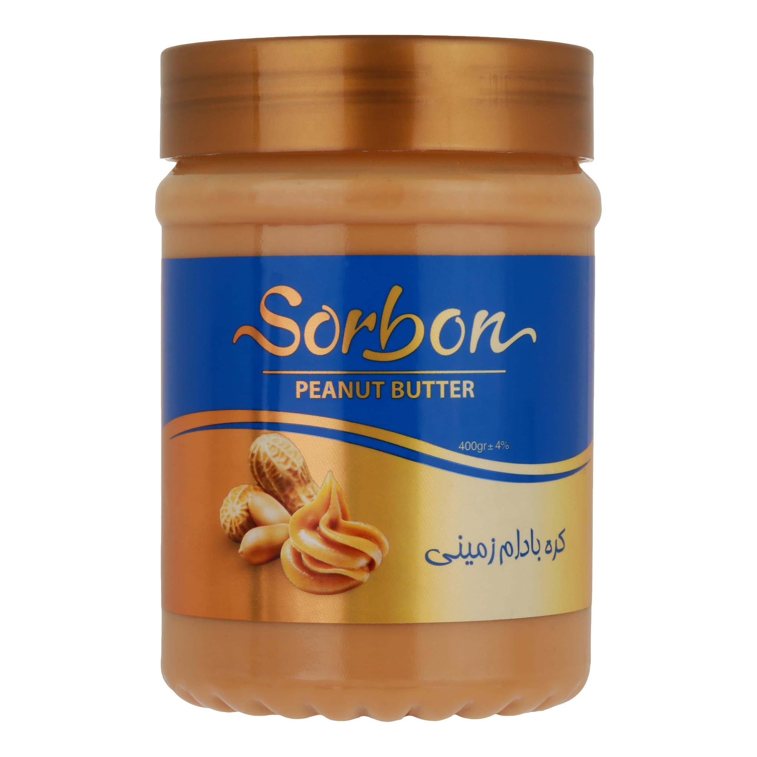 کره بادام زمینی سوربن – 400 گرم