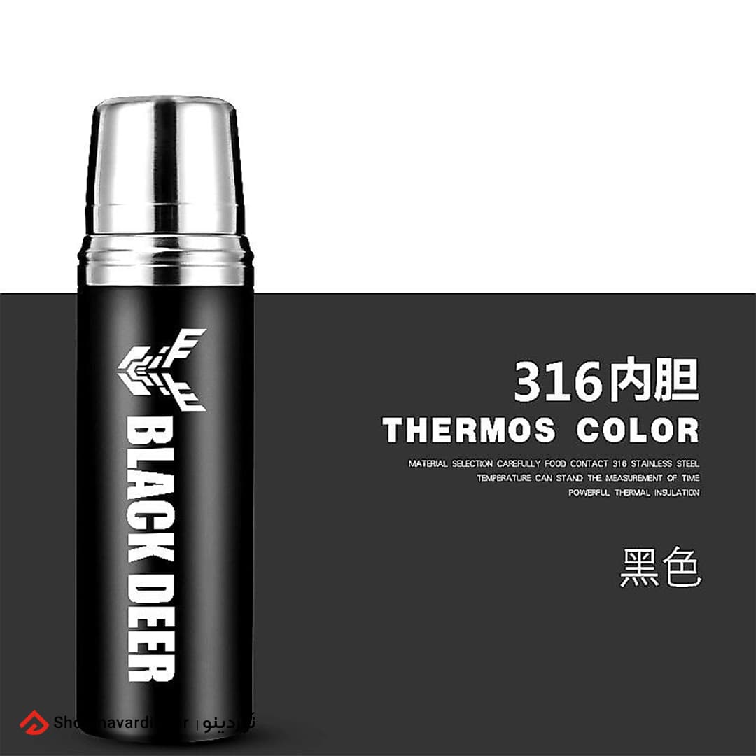 فلاسک 900 میلی لیتر BLACK DEER — تصویر ۷