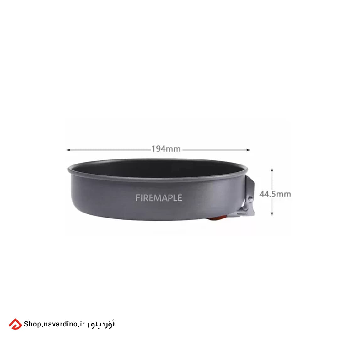 ماهیتابه فایرمپل Firemaple FEAST — تصویر ۳