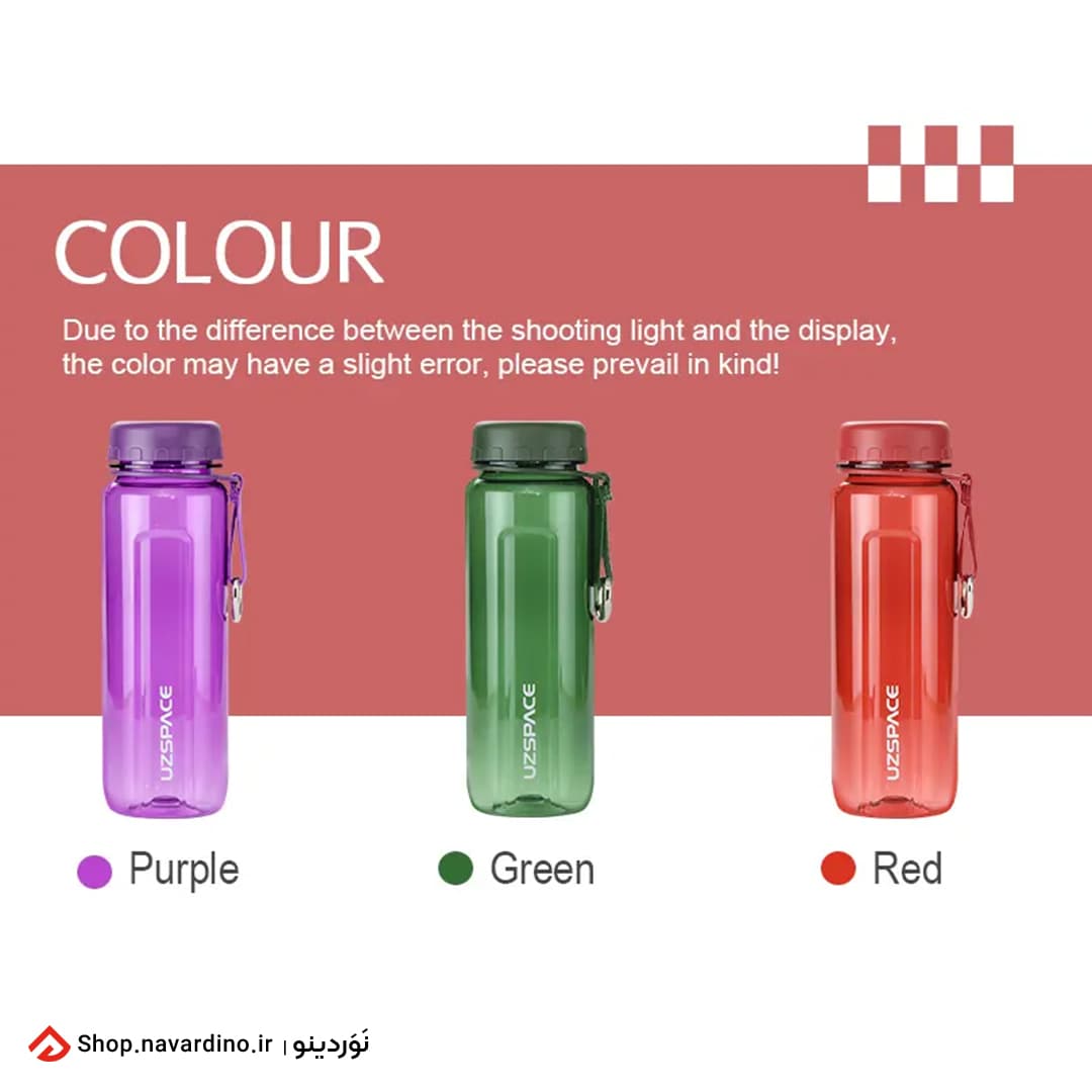 بطری آب 750ML یوزاسپیس UZSPACE TRITAN 6003 — تصویر ۳