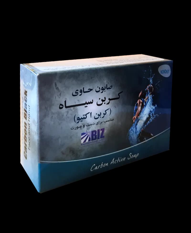 صابون دست و صورت کربن سیاه (کربن اکتیو) بیز 100 گرمی
