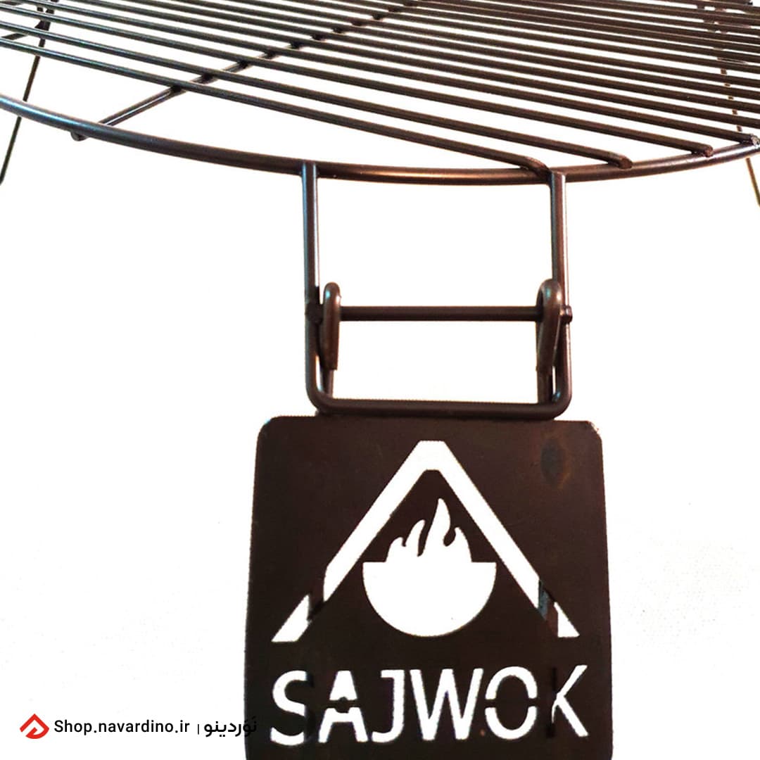 توری گریل کمپینگ ساج وک Sajwok — تصویر ۵