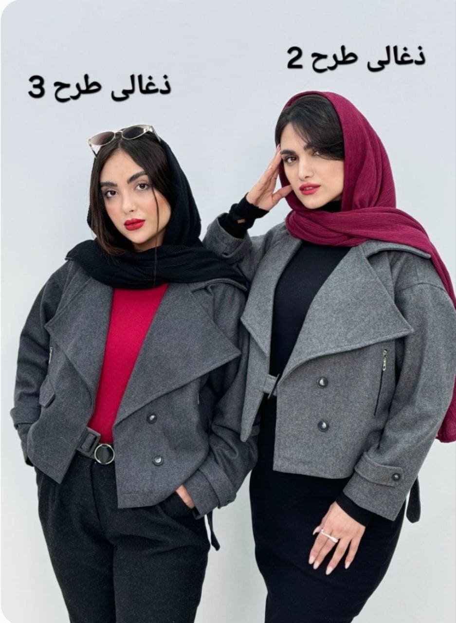 کت کراپ فوتر سگک دار — تصویر ۲