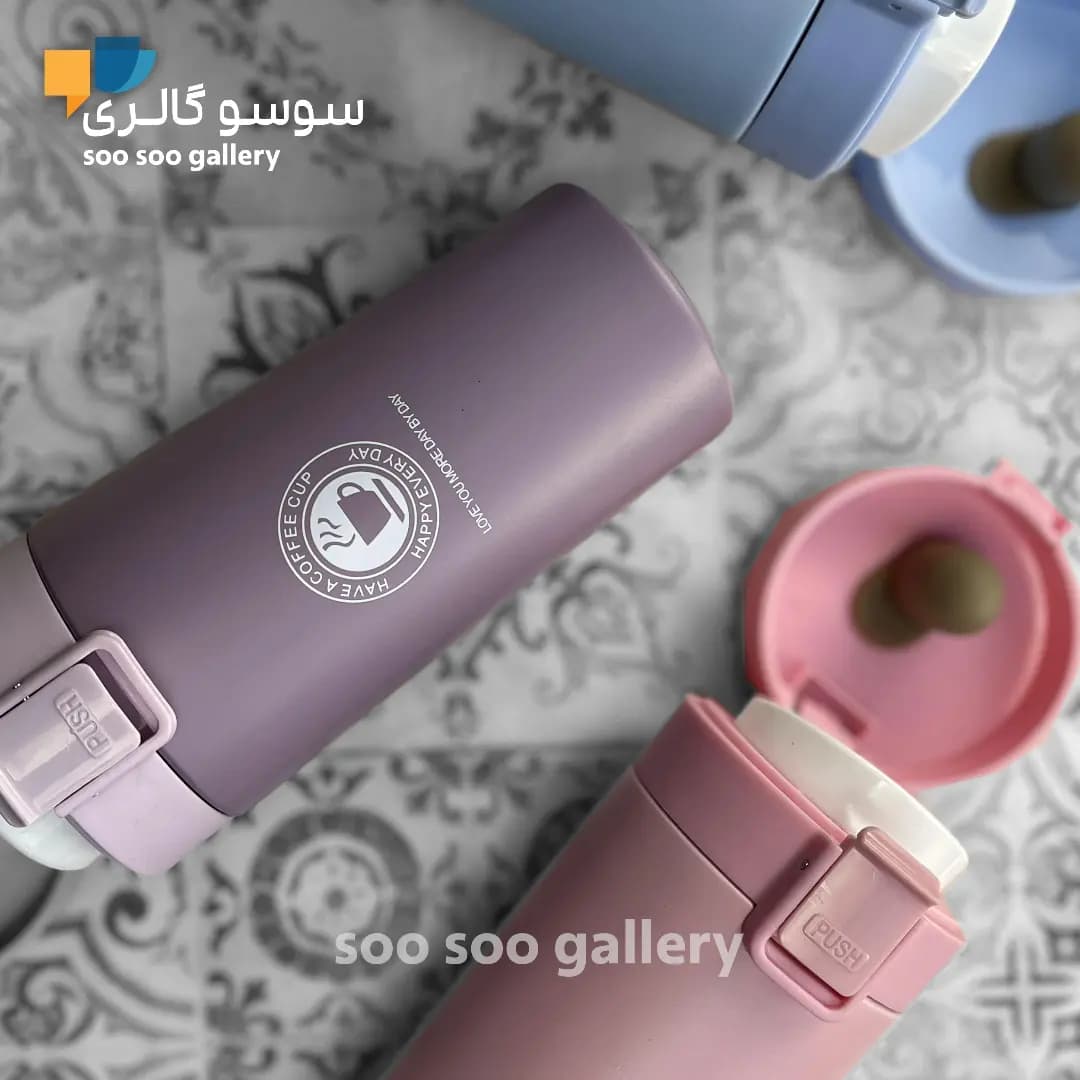 تراول ماگ قفلی پاستیلی تک رنگ 350 و 500 میلی لیتر — تصویر ۴