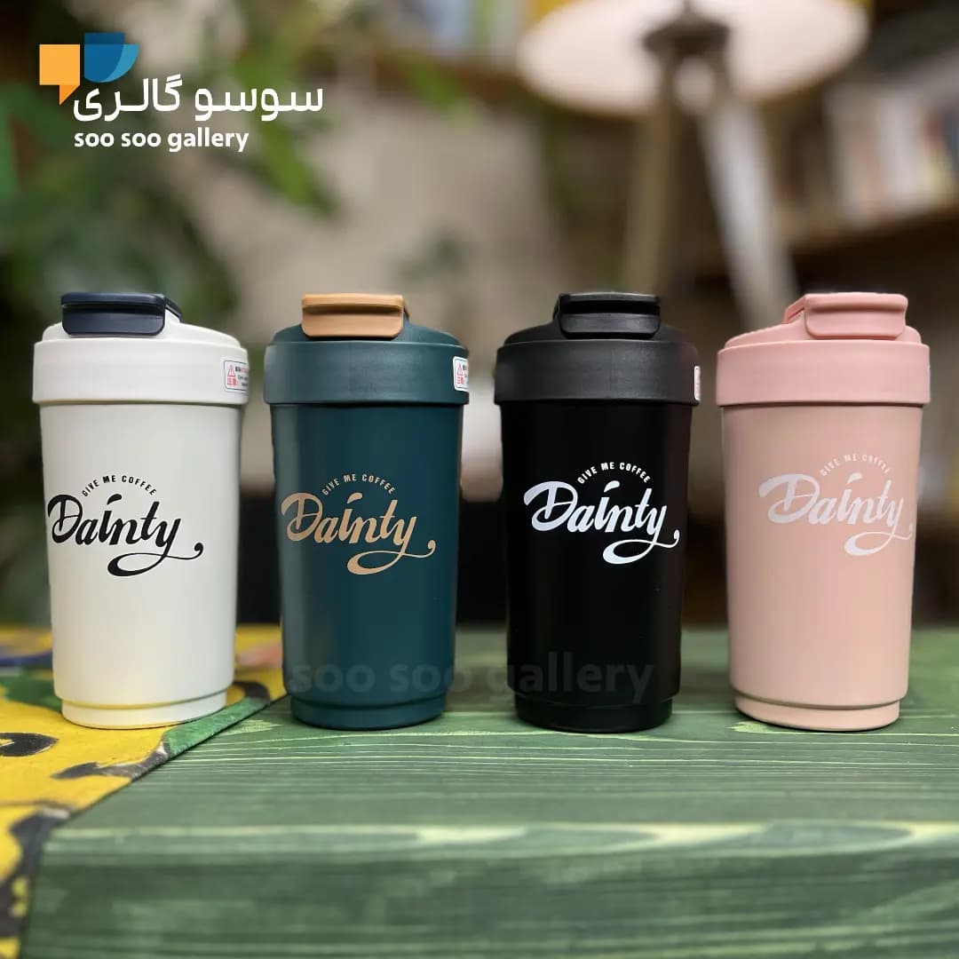 ماگ سفری دوحالته Dainty حجم 450 میلی لیتر