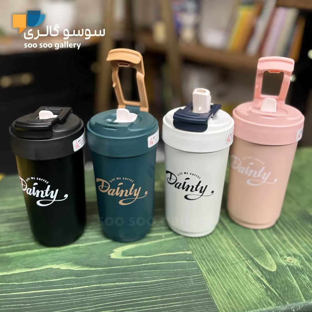 ماگ سفری دوحالته Dainty حجم 450 میلی لیتر — تصویر ۳
