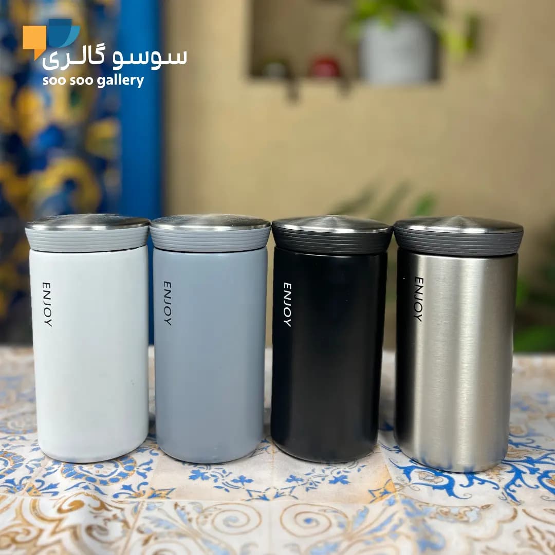 تراول ماگ اینجوی ENJOY حجم 350 میلی لیتر — تصویر ۵