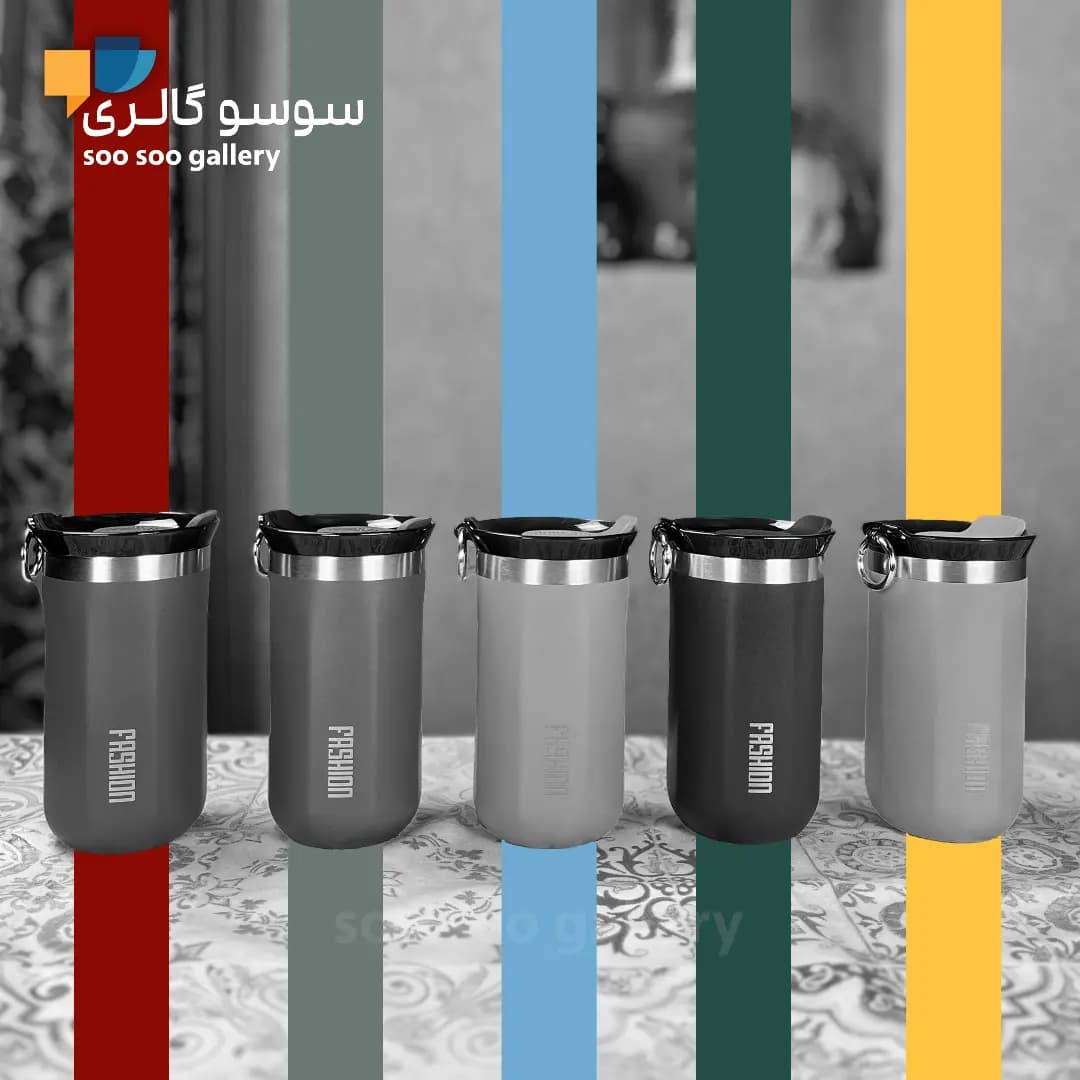 تراول ماگ چندضلعی فشن FASHION در دو حجم — تصویر ۵