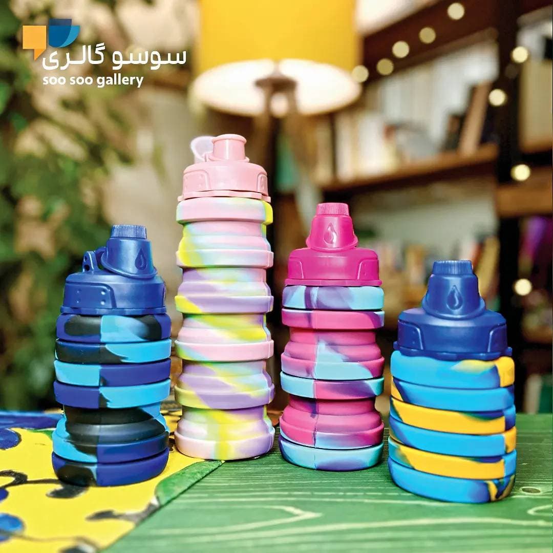قمقمه مدل سیلیکونی تاشو آکاردئونی در پیچی چند رنگ
