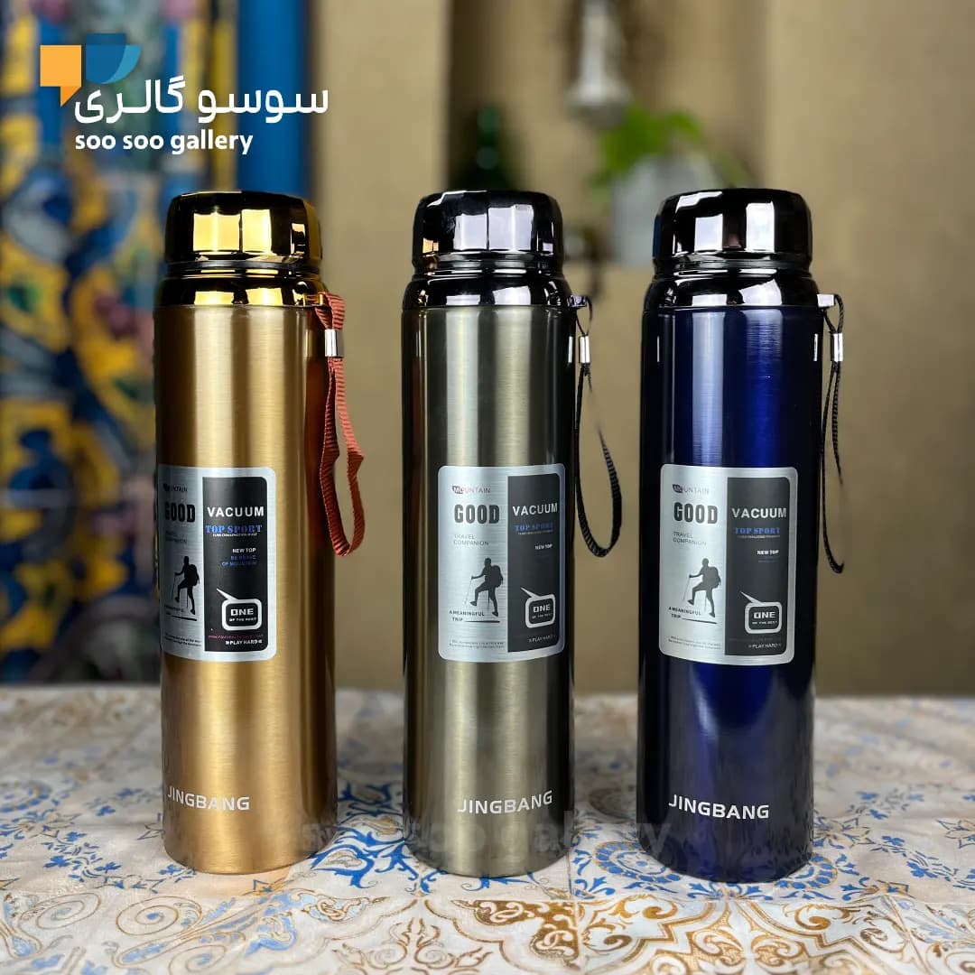 فلاسک کوهنوردی GOOD VACUUM در الماسی جینگ بنگ
