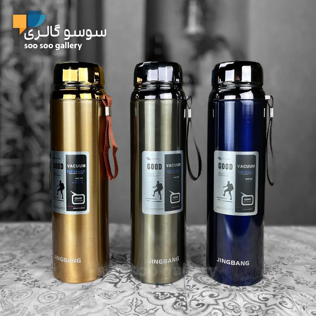فلاسک کوهنوردی GOOD VACUUM در الماسی جینگ بنگ — تصویر ۴
