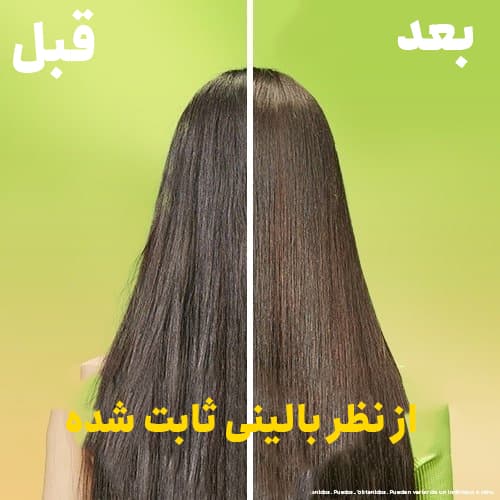 ماسک مو کراتین گارنیر Hair Bomb اصل سفارش اروپا — تصویر ۳
