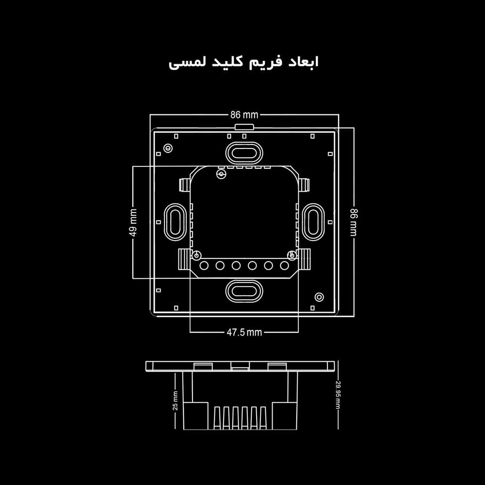 کلید لمسی چهار پل WIFI دار SOLANA — تصویر ۳