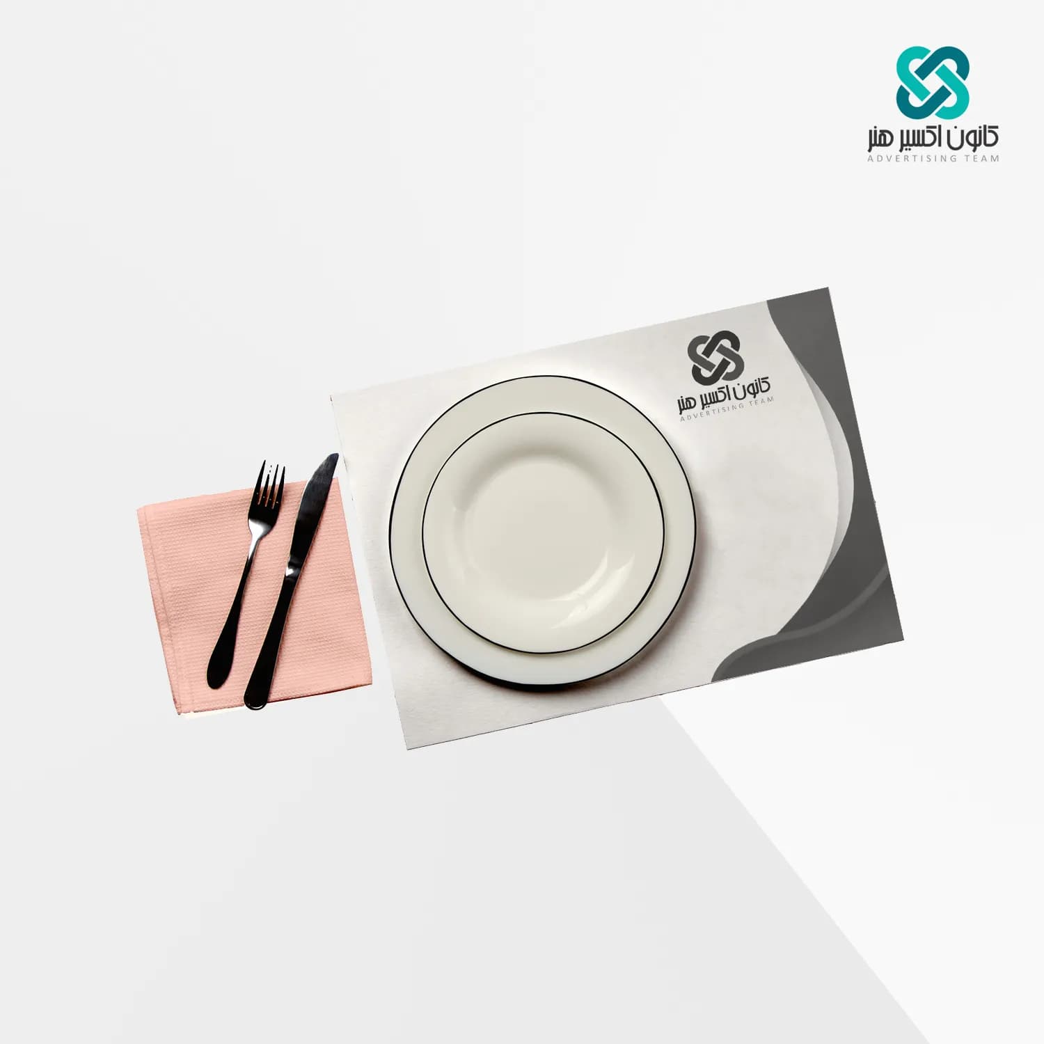 زیر سینی تحریر 80 گرم تک رنگ مشکی