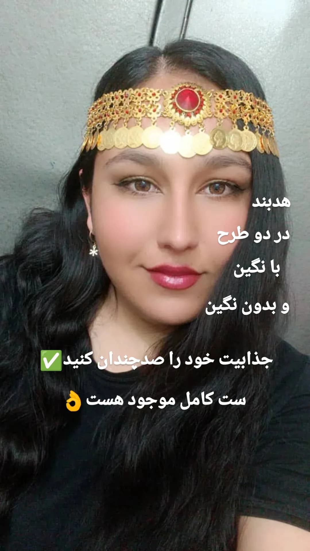 هدبند نگین دار/عروسی/طرح طلا/لاکچری/دستساز/زیورآلات روح گندم — تصویر ۲