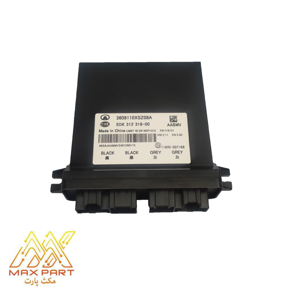 بی سی ام BCM هاوال H2 (جعبه فیوز)