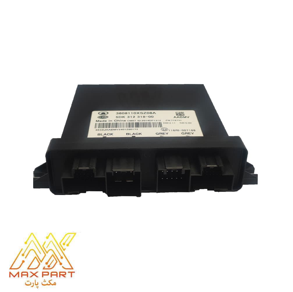بی سی ام BCM هاوال H2 (جعبه فیوز) — تصویر ۲