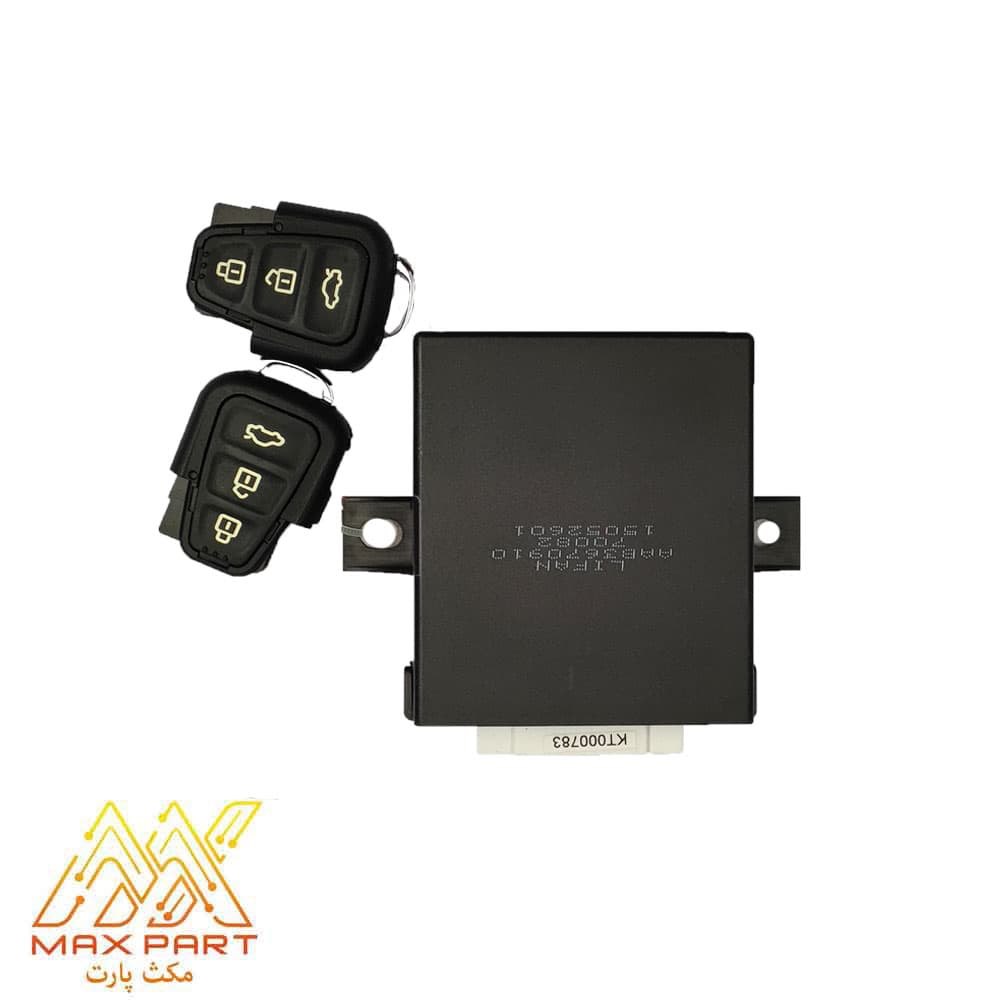 بی سی ام BCM لیفان X50 با ریموت