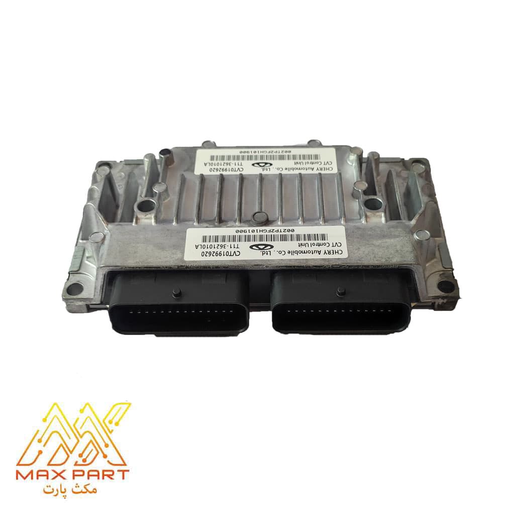ایسیو گیربگس ام وی ام X33 — تصویر ۲