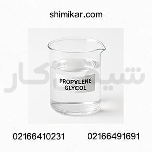 پروپیلن گلیکول خوراکی کره ای 20 کیلوگرمی — تصویر ۳