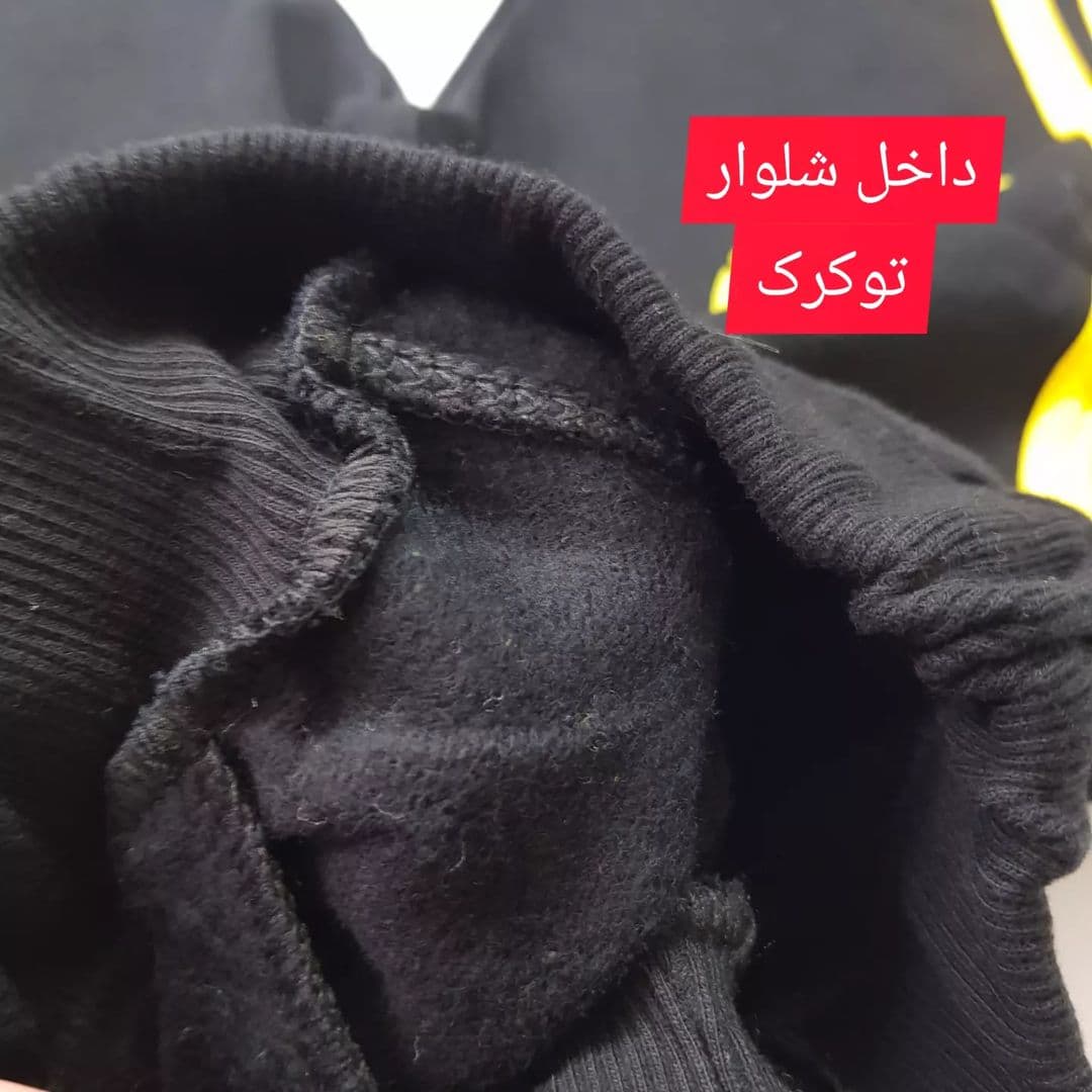 سویشرت و شلوار داخل کرک adidas — تصویر ۵