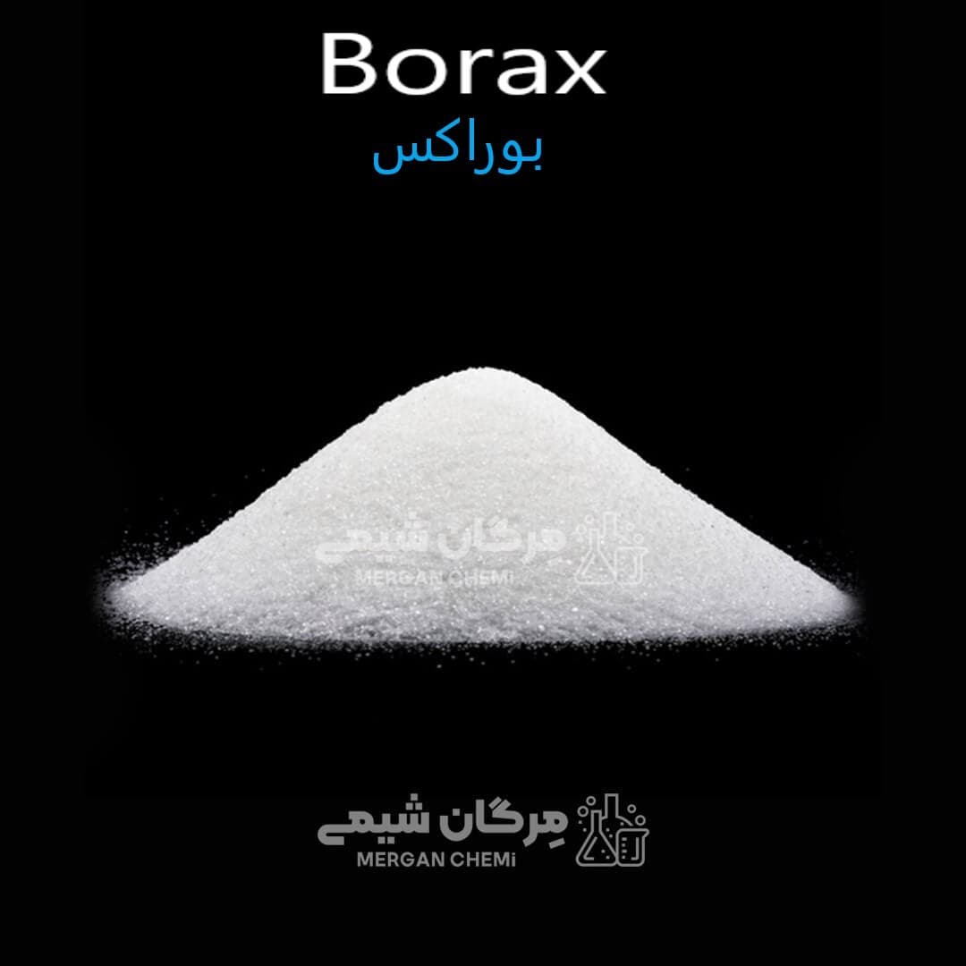 بوراکس ترک 3 کیلوگرمی — تصویر ۲