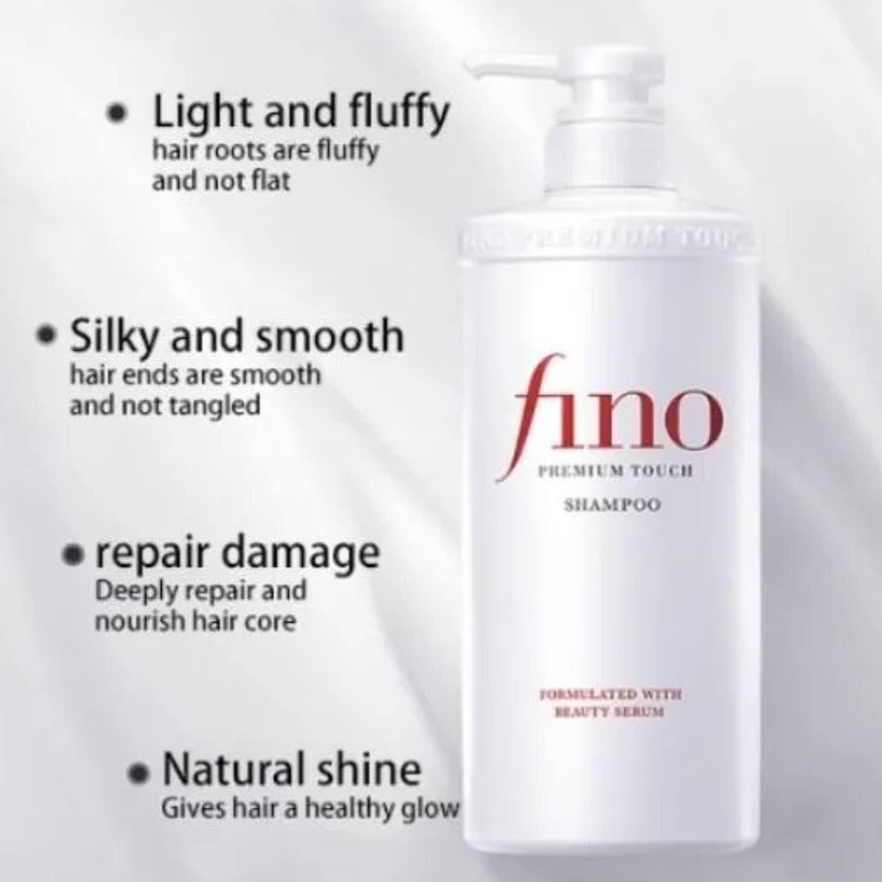 شامپو ترمیم کننده و تغذیه کننده فینو شیسیدو مدل Premium Touch برند Shiseido Fino — تصویر ۳