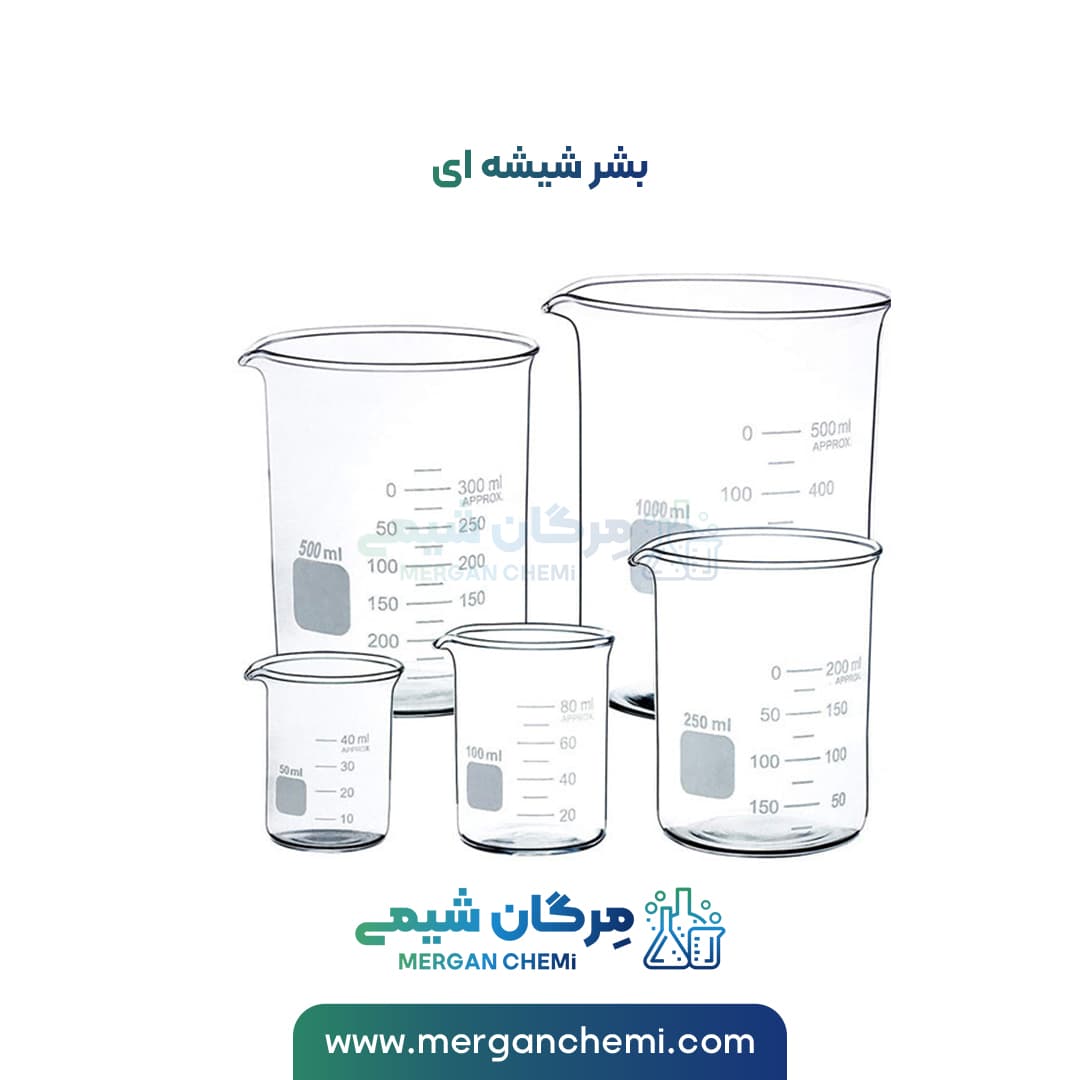 بشر شیشه ای 5000 میلی لیتری پیرکس
