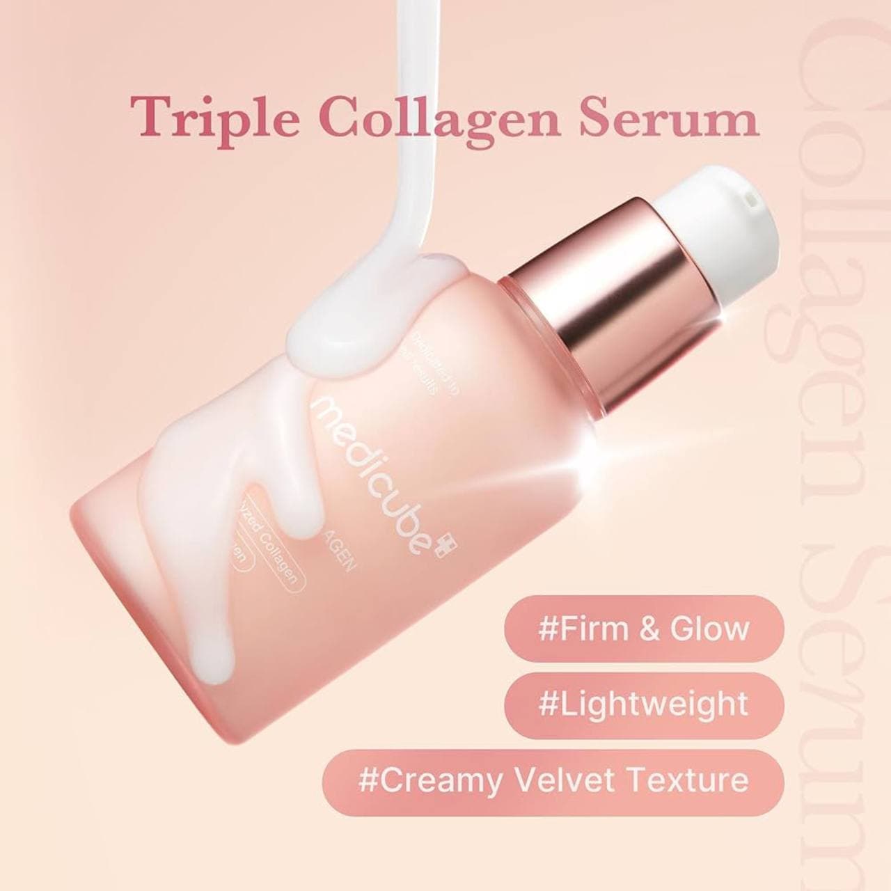 سرم جوانساز مدی کیوب medicube مدل Triple Collagen — تصویر ۳