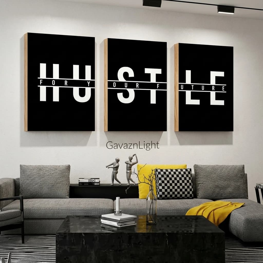 تابلو دکوری hustle