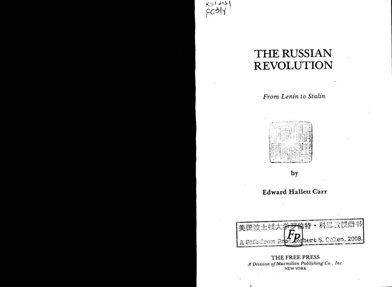 کتاب The Russian Revolution: From Lenin to Stalin (انقلاب روسیه: از لنین تا استالین) نسخه انگلیسی PDF