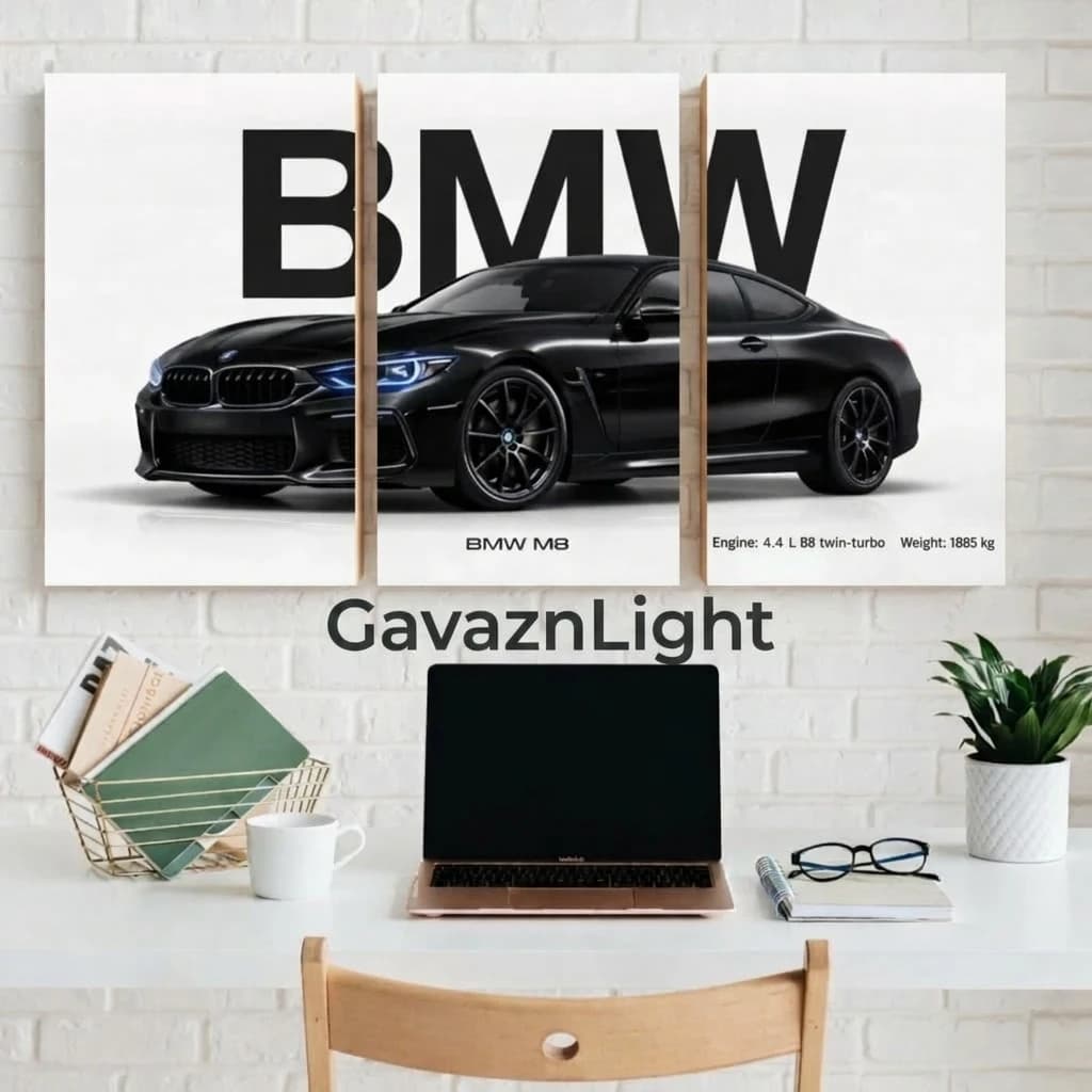 تابلو دکوری bmw m8