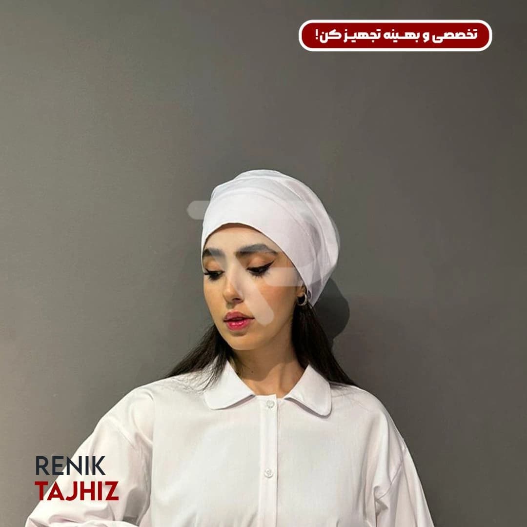 کلاه پشت گردنی سفید RENIK