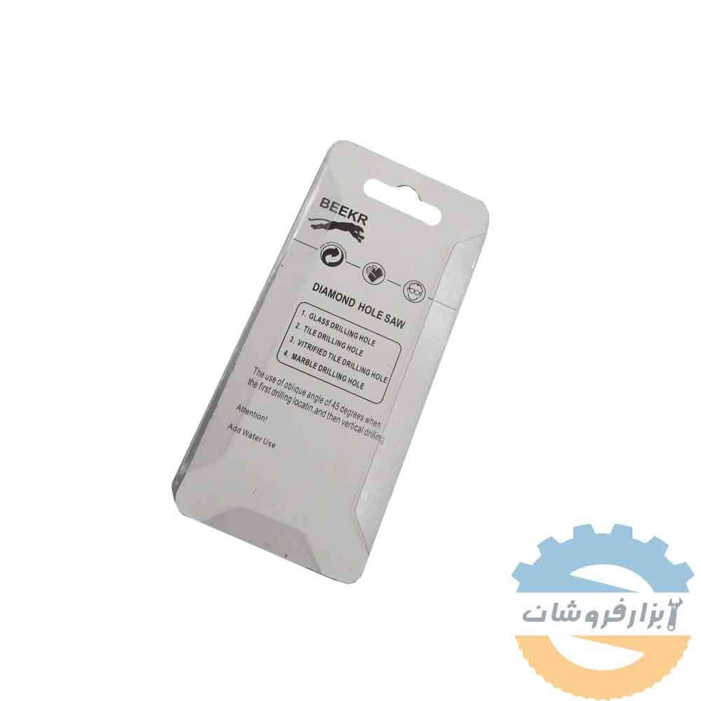 مته سرامیک بر — تصویر ۲