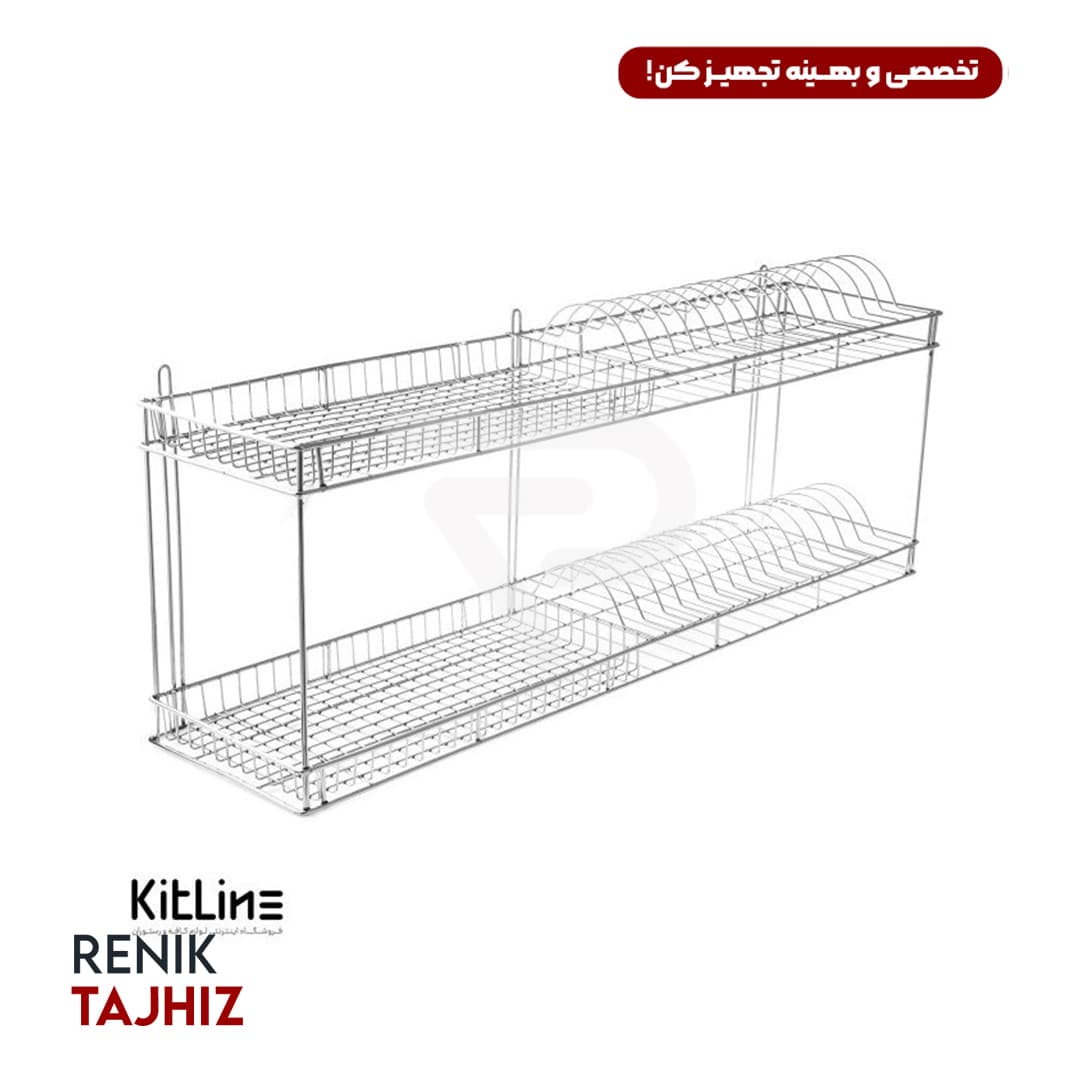 آبچکان دیواری 120 سانت دو طبقه ابوکسی