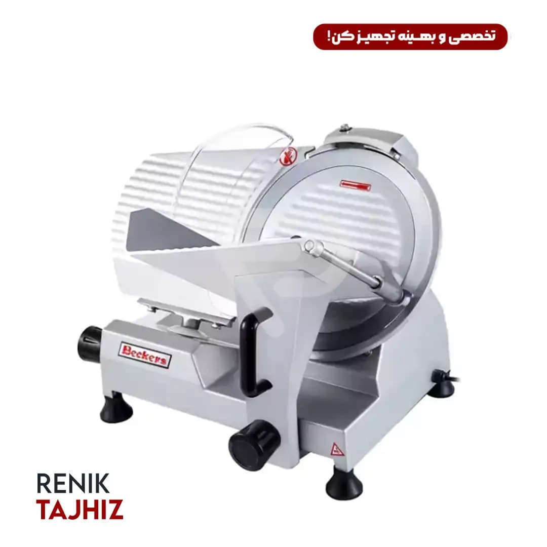 کالباس بر Beckers مدل SXL_275 تیغه 27 سانت