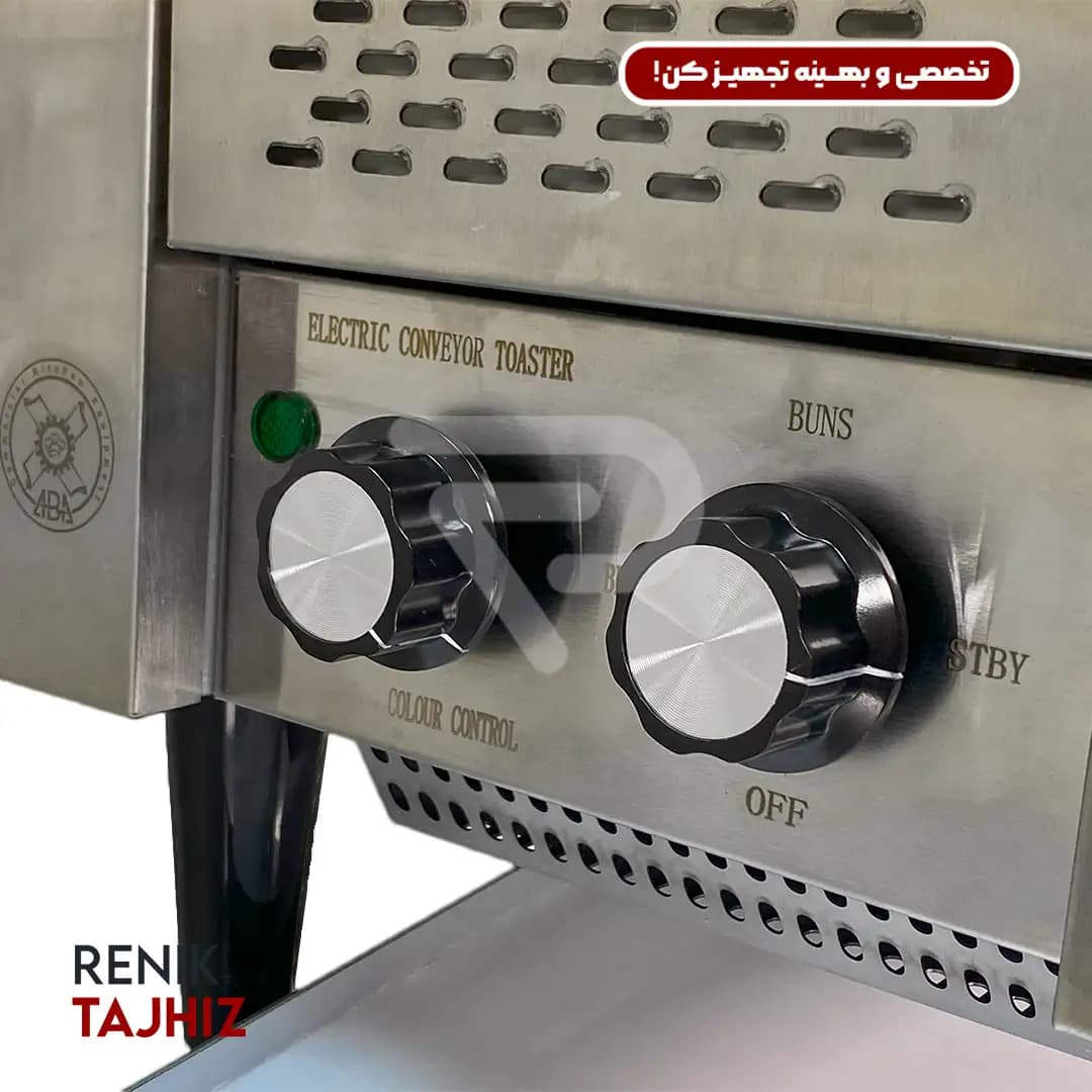 تستر ریلی 30 سانت ABA — تصویر ۴