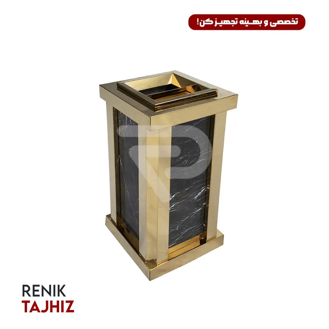 سطل زباله سنگ و استیل هتلی طلایی Renik — تصویر ۲