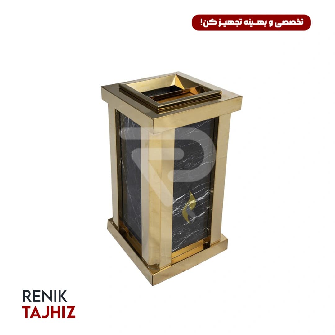 سطل زباله سنگ و استیل هتلی طلایی Renik