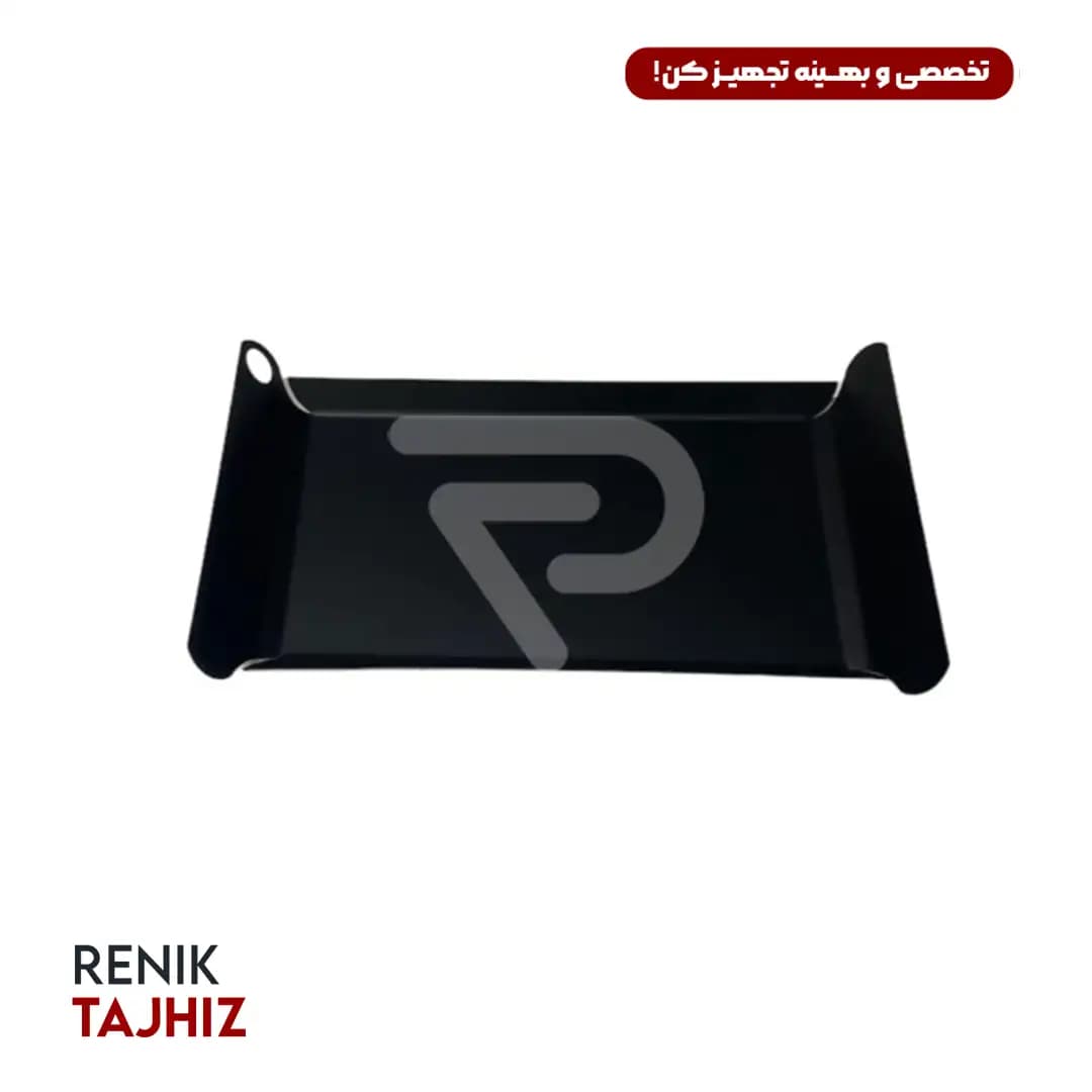 سینی سرو لبه گرد سایز 1 فلزی مشکی I.S