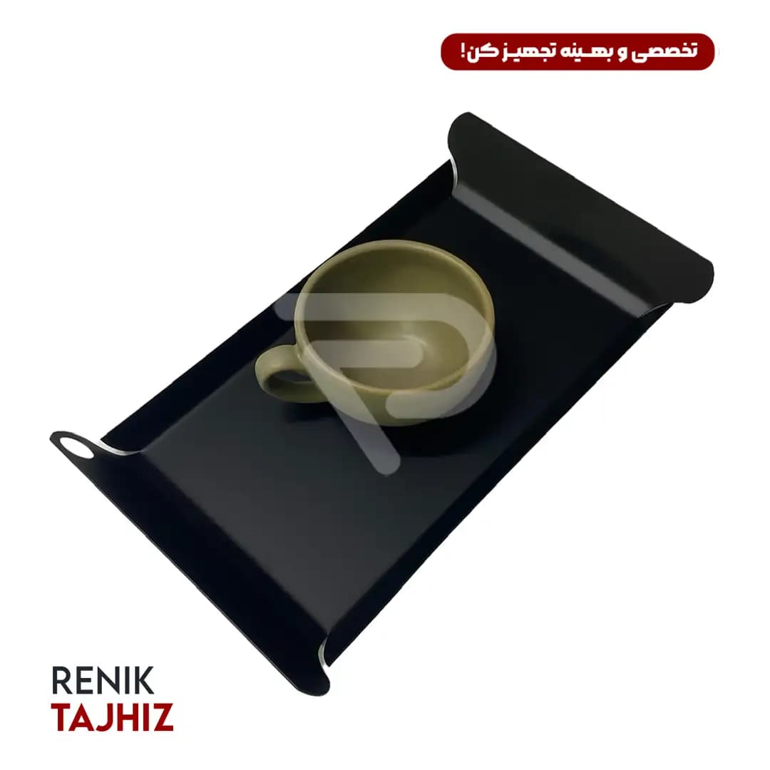سینی سرو لبه گرد سایز 1 فلزی مشکی I.S — تصویر ۲