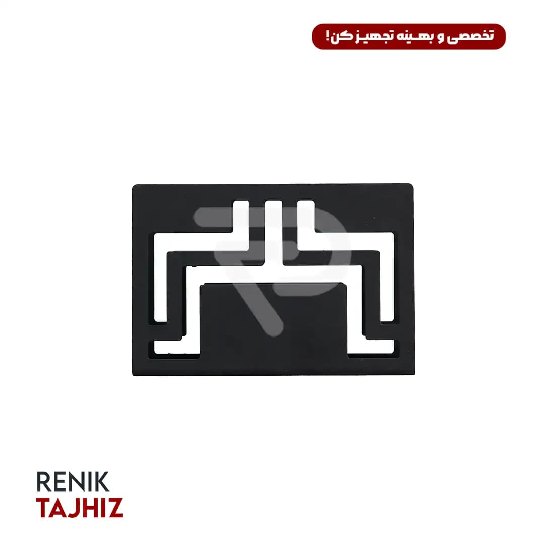 جا دستمالی طرح ورساچه فلزی I.S — تصویر ۲