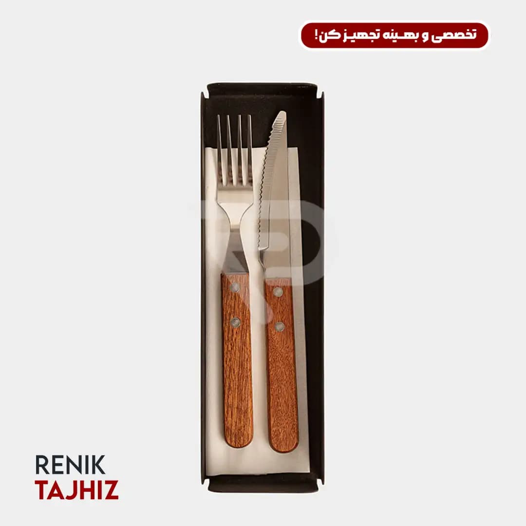 رست قاشق و چنگال مستطیل فلزی مشکی I.S — تصویر ۲