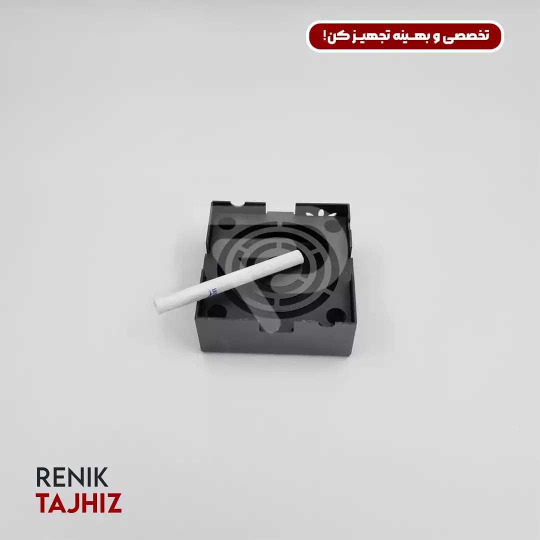 زیر سیگاری مربع فیلتر دار فلزی مشکی I.S — تصویر ۳
