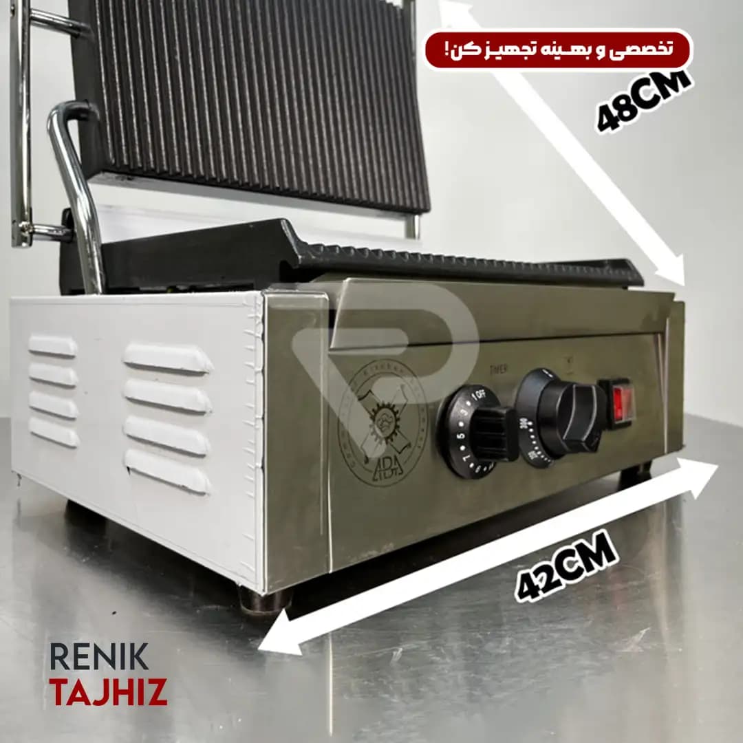 پنینی میکر تک خانه بزرگ آبا — تصویر ۵