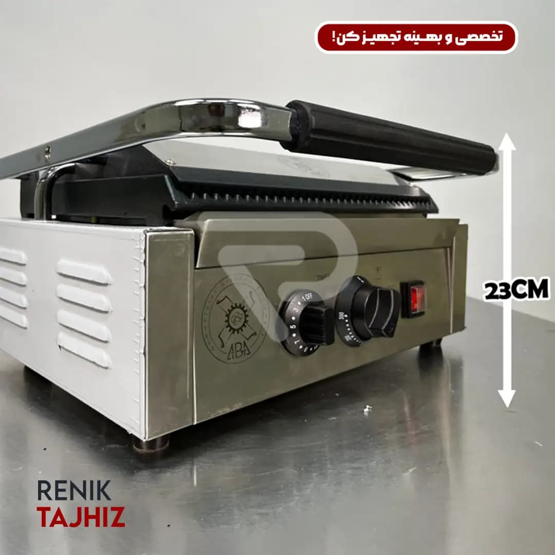 پنینی میکر تک خانه بزرگ آبا — تصویر ۶