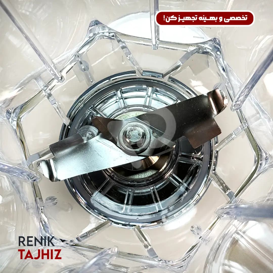 پارچ بلندر همیلتون کاوردار ۲ لیتری مدل HB-180C — تصویر ۲