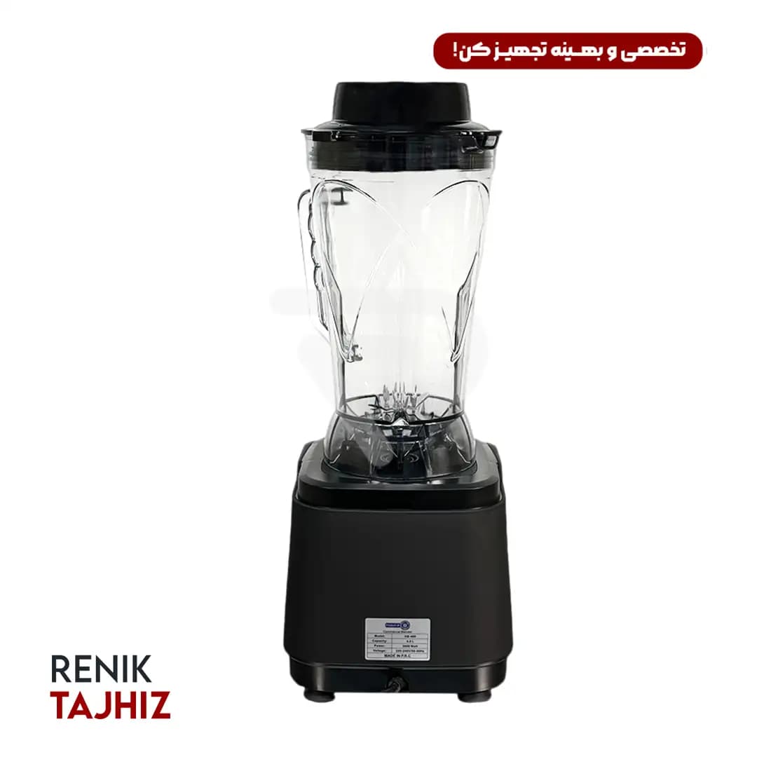 بلندر همیلتون ۴ لیتری مدل HB-400 — تصویر ۳