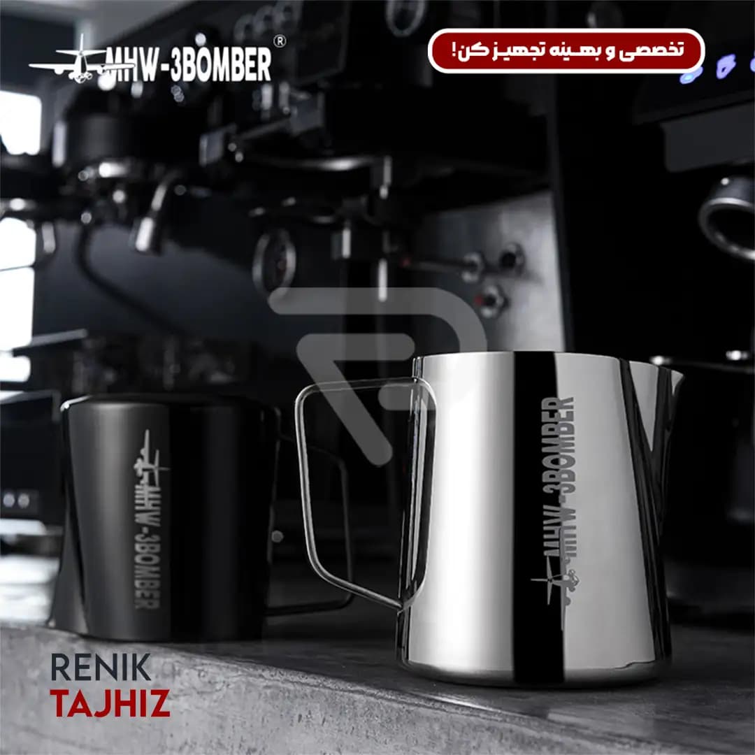 پیچر بمبر ورژن 5 استیل 600 میل P5003S — تصویر ۲